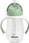 Béaba bērnu pudelīte, zaļā krāsā 300 ml cena un informācija | Bērnu pudelītes un to aksesuāri | 220.lv