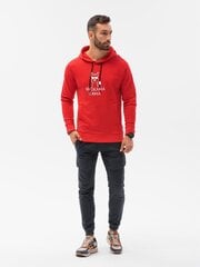 Džemperis ar kapuci No drama Llama, sarkanā krāsā B1154 -50277-XL cena un informācija | Vīriešu jakas | 220.lv