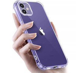 прозрачный чехол для iPhone 11 цена и информация | Чехлы для телефонов | 220.lv