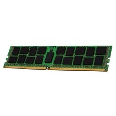 Kingston KSM32RS4 / 16MEI цена и информация | Оперативная память (RAM) | 220.lv