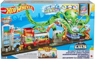 Mattel - Hot Wheels City Ultimate Octo Car Wash цена и информация | Игрушки для девочек | 220.lv