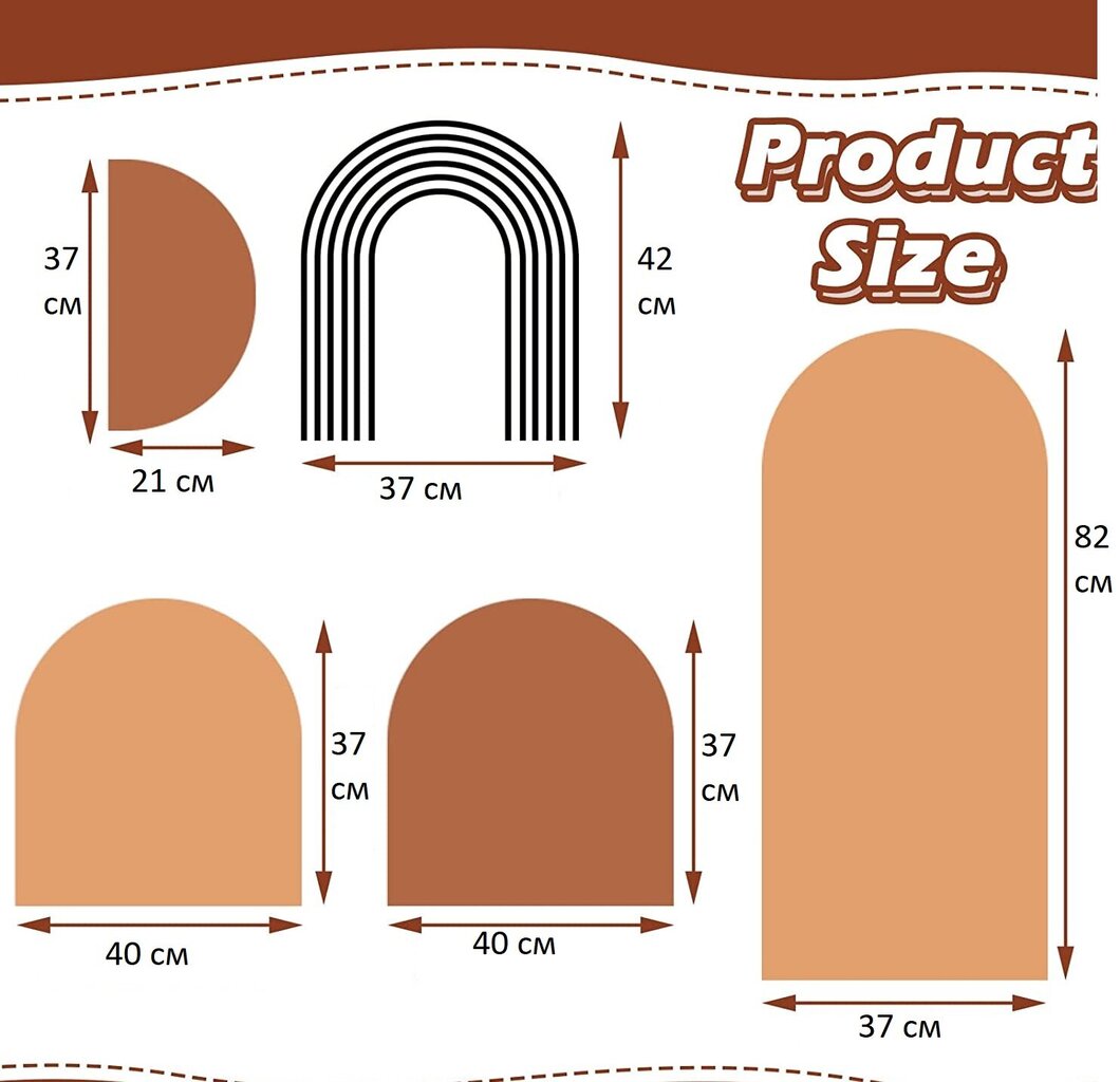 Vinila sienas uzlīmes Arch Minimalism Home Decor - 5 gab. cena un informācija | Dekoratīvās uzlīmes | 220.lv