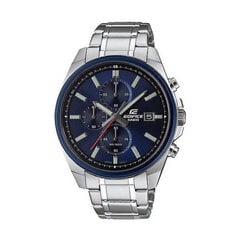 Casio Edifice мужские часы цена и информация | Мужские часы | 220.lv