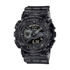 Casio G-Shock мужские часы цена и информация | Мужские часы | 220.lv