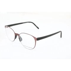 Briļļu ietvars Porsche Design P8312-F ø 51 mm cena un informācija | Brilles | 220.lv