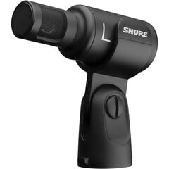 Микрофон Shure MV88+ Чёрный цена и информация | Микрофоны | 220.lv