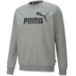 Puma Džemperis Ess Big Logo Crew Pelēks 586678 03 цена и информация | Vīriešu jakas | 220.lv