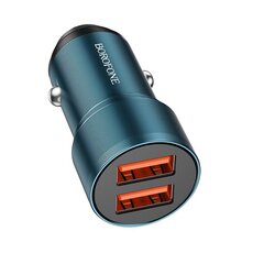 Borofone Car charger BZ19 Wisdom - 2xUSB - 12W with USB to Type C cable gold цена и информация | Зарядные устройства для телефонов | 220.lv