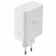 Lādētājs originals OnePlus SUPERVOOC GaN Charger Type-C 80W, balts cena un informācija | Lādētāji un adapteri | 220.lv