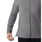 Columbia Fast Trek II Jacket, Women's fleece, Pelēka cena un informācija | Jakas sievietēm | 220.lv