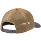 Columbia Mesh Snap Back Hat, men's baseball caps , Brūna cena un informācija | Vīriešu cepures, šalles, cimdi | 220.lv