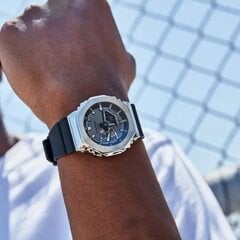 Мужские часы Casio G-Shock цена и информация | Мужские часы | 220.lv
