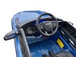 Elektromobīlis bērniem Range Rover Velar 12v ar mūzikas moduli zils lakots цена и информация | Bērnu elektroauto | 220.lv