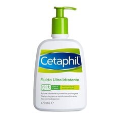 Ультра-увлажняющий крем Cetaphil цена и информация | Кремы для лица | 220.lv