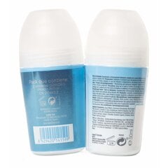 Isdin Ureadin Moisturizing Roll On Deodorant 2x50ml cena un informācija | Dezodoranti | 220.lv