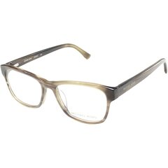 Briļļu ietvars Michael Kors MK829M-226 ø 53 mm Brūns cena un informācija | Brilles | 220.lv