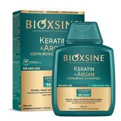 Atjaunojošs matu šampūns Bioxsine Keratin & Argan 300 ml cena un informācija | Šampūni | 220.lv