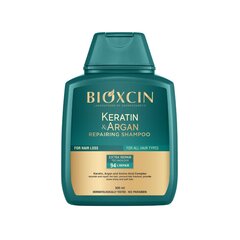 Atjaunojošs matu šampūns Bioxsine Keratin & Argan 300 ml cena un informācija | Šampūni | 220.lv