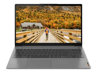 Портативный компьютер 15.6" Ideapad 3 Ryzen 7 3700U 8GB 512GB SSD Windows 10 цена и информация | Ноутбуки | 220.lv