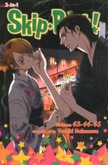 Skip*Beat!, (3-in-1 Edition), Vol. 15: Includes vols. 43, 44 & 45 цена и информация | Фантастика, фэнтези | 220.lv