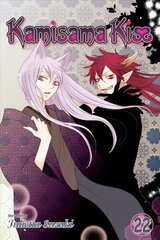 Kamisama Kiss, Vol. 22, Volume 22 cena un informācija | Fantāzija, fantastikas grāmatas | 220.lv