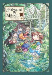 Hakumei & Mikochi: Tiny Little Life in the Woods, Vol. 10 цена и информация | Фантастика, фэнтези | 220.lv