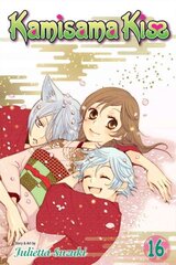 Kamisama Kiss, Vol. 16, 16 цена и информация | Фантастика, фэнтези | 220.lv