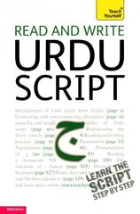 Read and write Urdu script: Teach yourself цена и информация | Учебный материал по иностранным языкам | 220.lv