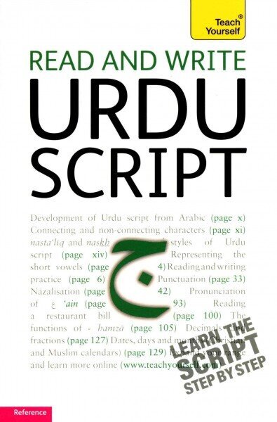 Read and write Urdu script: Teach yourself цена и информация | Svešvalodu mācību materiāli | 220.lv