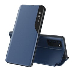 Samsung Galaxy S23 maciņš Smart View, tumši zils цена и информация | Чехлы для телефонов | 220.lv