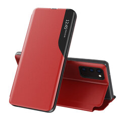 Samsung Galaxy S23 Plus maciņš Smart View, sarkans cena un informācija | Telefonu vāciņi, maciņi | 220.lv