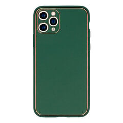 Telefona vāciņš Luxury - Samsung Galaxy S23, tumši-zaļš cena un informācija | Telefonu vāciņi, maciņi | 220.lv
