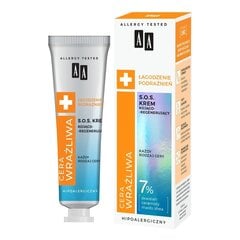 Успокаивающий и восстанавливающий крем для всех типов кожи Aa Sensitive Skin Soothing Irritation SOS, 50мл цена и информация | Кремы для лица | 220.lv