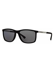 Мужские очки EMPORIO ARMANI Rectangle Black 500021352 цена и информация | Солнцезащитные очки для мужчин | 220.lv
