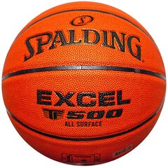 Баскетбольный мяч Spalding Excel Tf-500, 7 цена и информация | Баскетбольные мячи | 220.lv