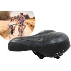 Велосипедное сиденье Dunlop, 20x25 см цена и информация | Седла для велосипедов и чехлы на сиденья | 220.lv
