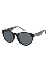 Солнечные очки ONEILL ONS900920104P цена и информация | Женские солнцезащитные очки | 220.lv