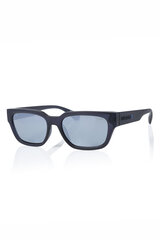 Солнечные очки SUPERDRY SDS5004106 цена и информация | Солнцезащитные очки для мужчин | 220.lv