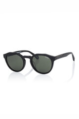 Saulesbrilles SUPERDRY SDS5012104 cena un informācija | Saulesbrilles sievietēm | 220.lv