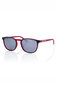 Saulesbrilles SUPERDRY SDSVINTAGENEON160 цена и информация | Saulesbrilles sievietēm | 220.lv