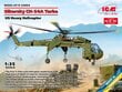 Līmējošais modelis ICM 53054 US Heavy Helicopter Sikorsky CH-54A Tarhe 1/35 cena un informācija | Līmējamie modeļi | 220.lv