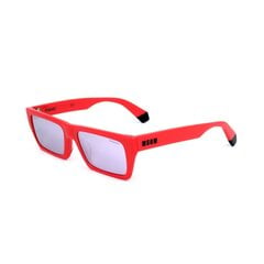 Polaroid Vīriešu Saulesbrilles Polaroid PLDMSGM1-G-0A4 S0369306 цена и информация | Солнцезащитные очки для мужчин | 220.lv