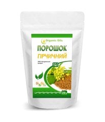 Горчичный порошок, 250г цена и информация | Мука | 220.lv