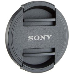 Крышка для объектива Sony ALC-F405S цена и информация | Sony Фотокамеры и принадлежности | 220.lv