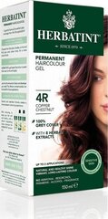Ilgnoturīga matu krāsa Herbatint Copper Chestnut 4R cena un informācija | Matu krāsas | 220.lv