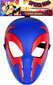 SPIDER-MAN Basic maska lomu spēlēm cena un informācija | Rotaļlietas zēniem | 220.lv