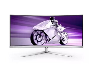 Monitors Philips Evnia 34M2C7600MV цена и информация | Мониторы | 220.lv