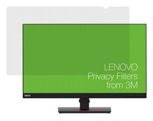 Фильтр приватности Lenovo 4XJ1D33882 27" цена и информация | Охлаждающие подставки и другие принадлежности | 220.lv