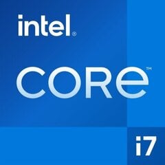 Intel CPU Core I7-12700F 2.1GHz 12-core цена и информация | Процессоры (CPU) | 220.lv