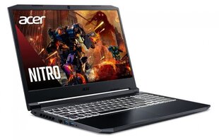 Acer Nitro 5 (NH.QEWEP.004|5M232) цена и информация | Ноутбуки | 220.lv